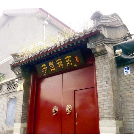 Hotel 66 Beijing Exterior foto