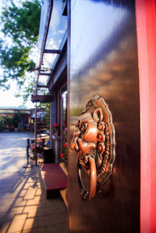 Hotel 66 Beijing Exterior foto