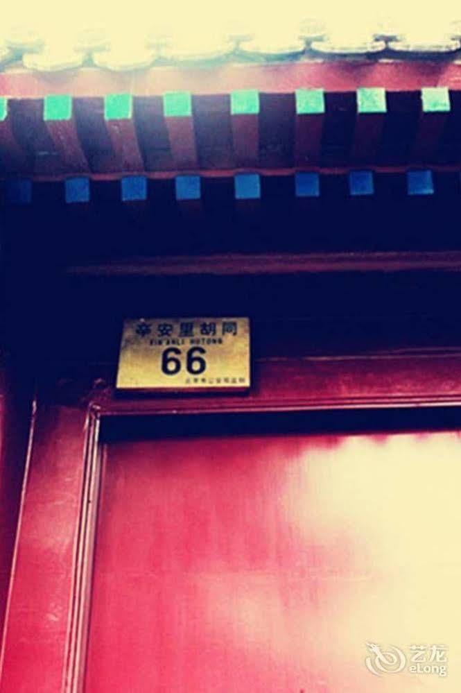Hotel 66 Beijing Exterior foto