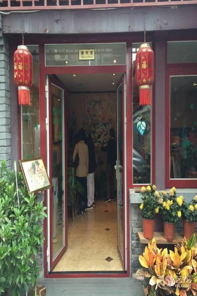 Hotel 66 Beijing Exterior foto