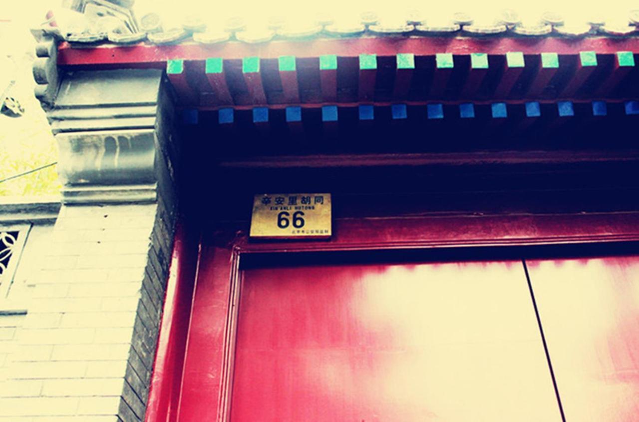 Hotel 66 Beijing Exterior foto